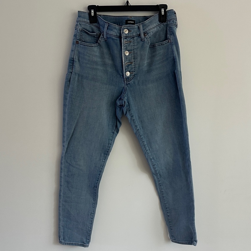 Express Sky Blue High-Waisted Jeans